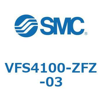 V Series(VFS4100) SMC