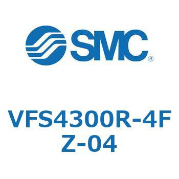 VFS4300R-4FZ-04 V Series(VFS4300R) SMC 5ポート 空気用 3位置クローズドセンタ 管接続口径Rc1/2