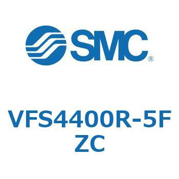VFS4400R-5FZC V Series(VFS4400R) SMC 5ポート 空気用 3位置エキゾーストセンタ サブプレートなし
