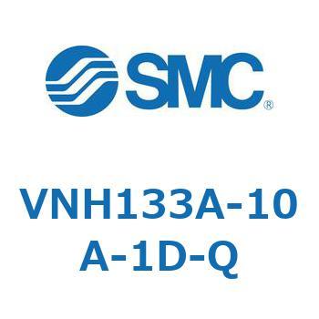 V Series(VNH133A) SMC