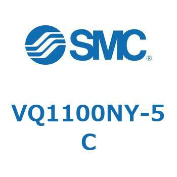 V Series(VQ1100NY) SMC