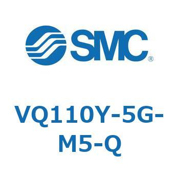 V Series(VQ110Y) SMC