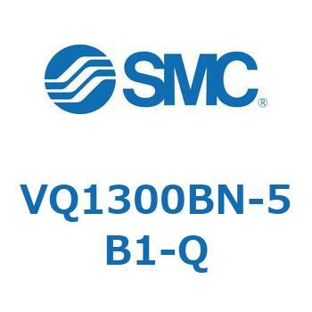 V Series(VQ1300BN) SMC