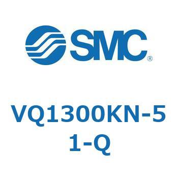 V Series(VQ1300KN) - SMC