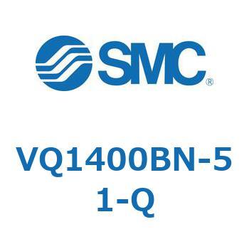 V Series(VQ1400BN) SMC