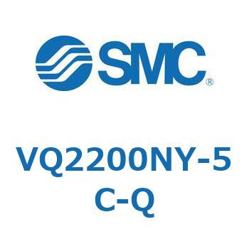 V Series(VQ2200NY) SMC