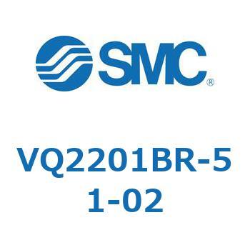 V Series(VQ2201BR) SMC