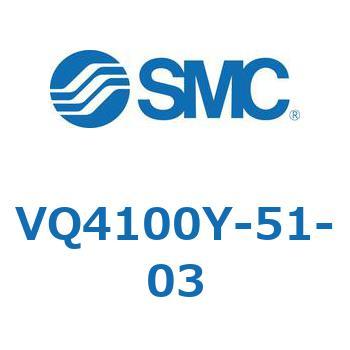 V Series(VQ4100Y) - SMC
