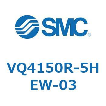VQ4150R-5HEW-03 V Series(VQ4150R) SMC 43677716