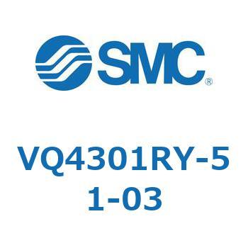 V Series(VQ4301RY) SMC