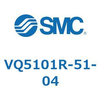 V Series(VQ5101R) - SMC
