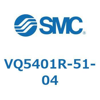 V Series(VQ5401R) SMC