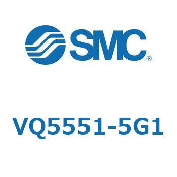 V Series(VQ5551) SMC