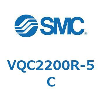 V Series(VQC2200R) SMC