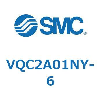 V Series(VQC2A01NY) - SMC