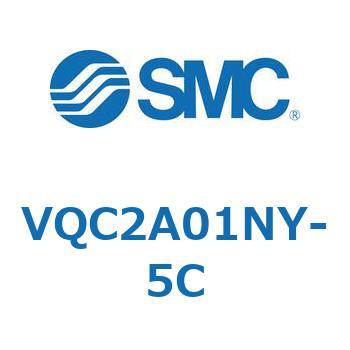 V Series(VQC2A01NY) - SMC