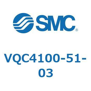 V Series(VQC4100) - SMC