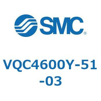 V Series(VQC4600Y) - SMC