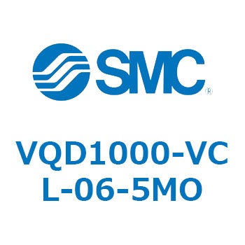 V Series(VQD1000) SMC