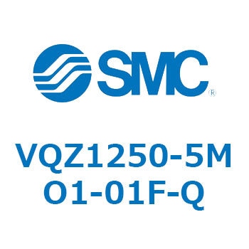 VQZ1250-5MO1-01F-Q V Series(VQZ1250) SMC 43717135