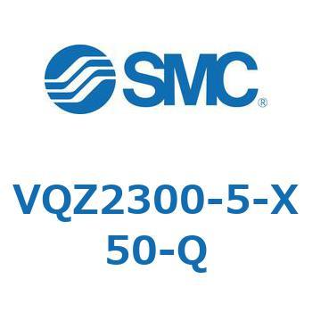 VQZ2300-5-X50-Q V Series(VQZ2300) SMC 5ポート 空気用 3位置クローズドセンタ
