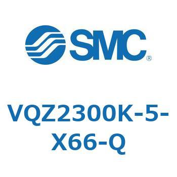 VQZ2300K-5-X66-Q V Series(VQZ2300K) SMC 5ポート 空気用 3位置クローズドセンタ 10,485円
