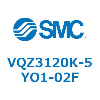 V Series(VQZ3120K) SMC