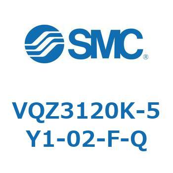 V Series(VQZ3120K) SMC