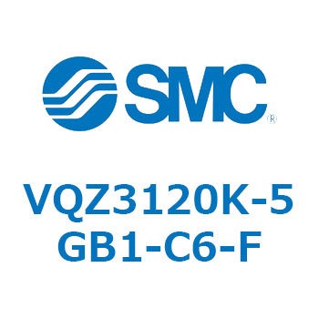 V Series(VQZ3120K) SMC