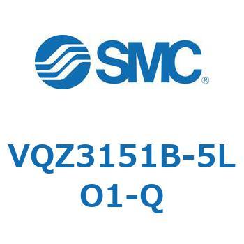 VQZ3151B-5LO1-Q V Series(VQZ3151B) SMC 空気用 2位置シングル