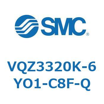 VQZ3320K-6YO1-C8F-Q V Series(VQZ3320K) SMC 43750394