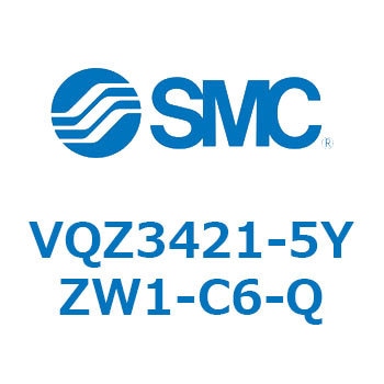 VQZ3421-5YZW1-C6-Q V Series(VQZ3421) SMC 5ポート 空気用 3位置エキゾーストセンタ