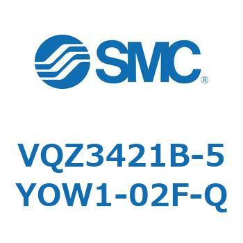 VQZ3421B-5YOW1-02F-Q V Series(VQZ3421B) SMC 5ポート 空気用 3位置エキゾーストセンタ (YO)DIN形ターミナルコネクタなし