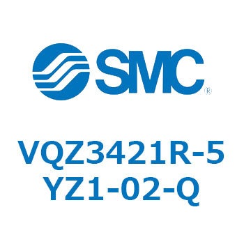 VQZ3421R-5YZ1-02-Q V Series(VQZ3421R) SMC 5ポート 空気用 3位置エキゾーストセンタ