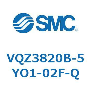 VQZ3820B-5YO1-02F-Q V Series(VQZ3820B) SMC 5ポート 空気用 (YO)DIN形ターミナルコネクタなし