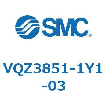 VQZ3851-1Y1-03 V Series(VQZ3851) SMC 空気用 混載用3ポートN.C. DINターミナル 管接続口径3/8