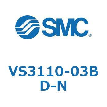 V Series(VS3110) SMC