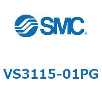 V Series(VS3115) SMC