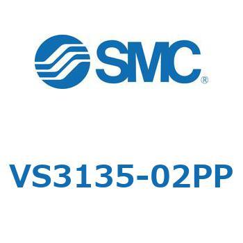 V Series(VS3135) SMC