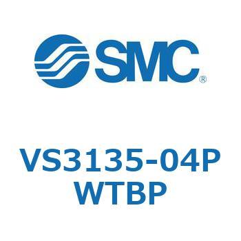 V Series(VS3135) SMC