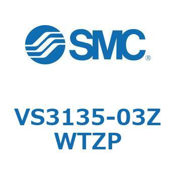 V Series(VS3135) SMC