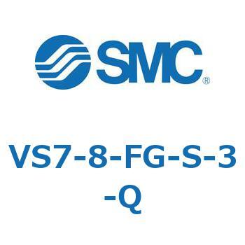 V Series(VS7-8) SMC