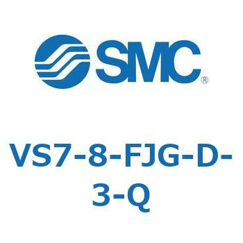 V Series(VS7-8) SMC