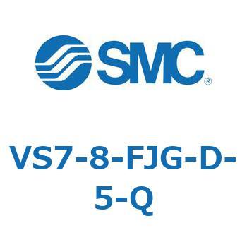 V Series(VS7-8) SMC