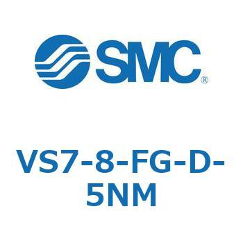 V Series(VS7-8) SMC
