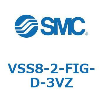 VSS8-2-FIG-D-3VZ V Series(VSS8) SMC 43771428