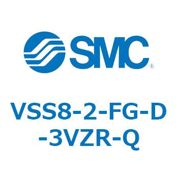 VSS8-2-FG-D-3VZR-Q V Series(VSS8) SMC 43771455