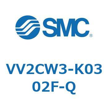 V Series(VV2CW3) SMC