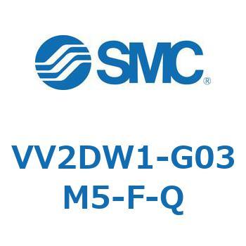 V Series(VV2DW1) SMC
