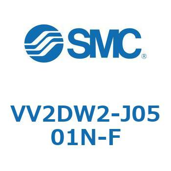 V Series(VV2DW2) SMC